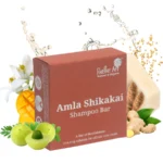 Amla Shikakai Shampoo Bar