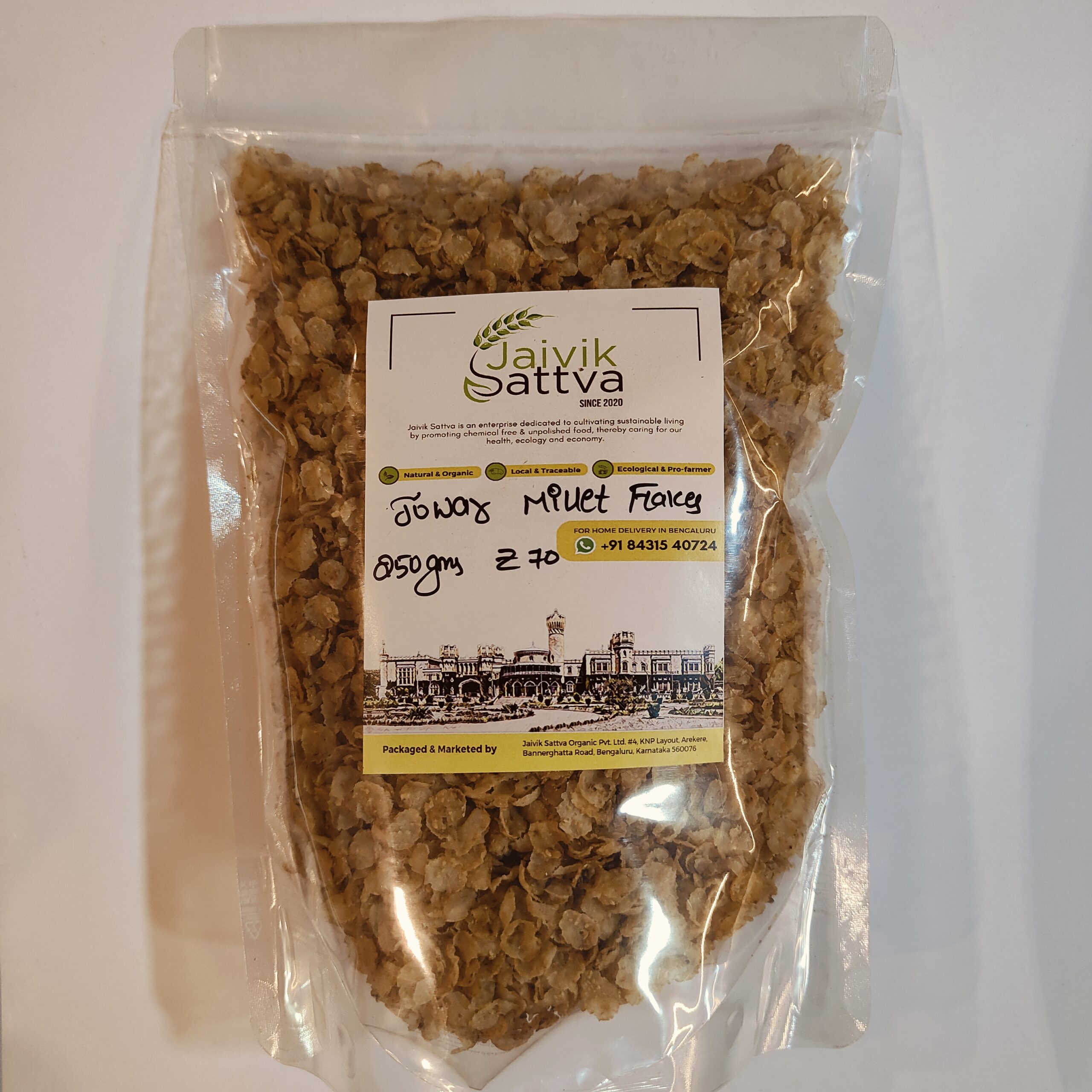 oplus_1058 Jowar Flakes - Image 1