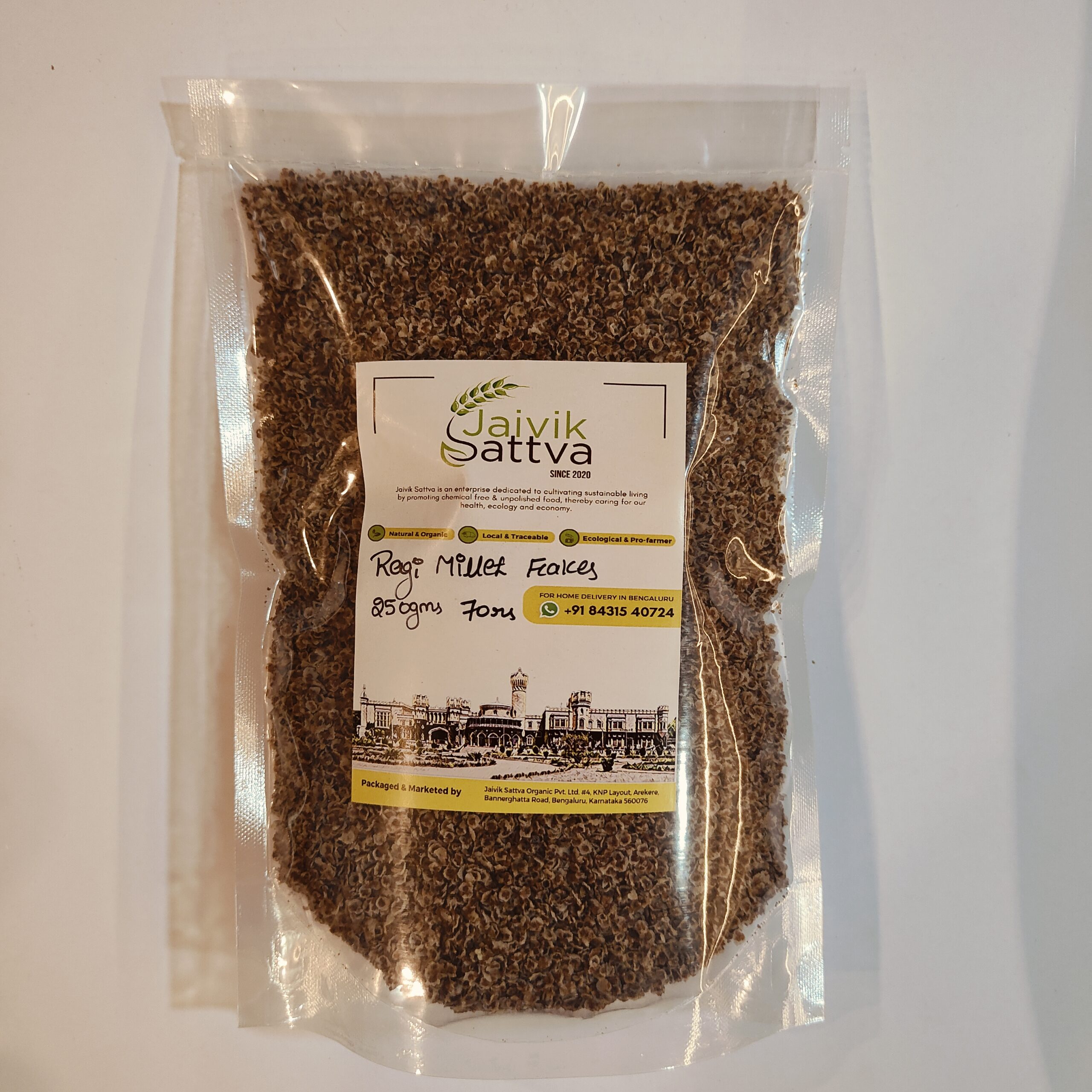oplus_1058 Ragi Flakes - Image 1