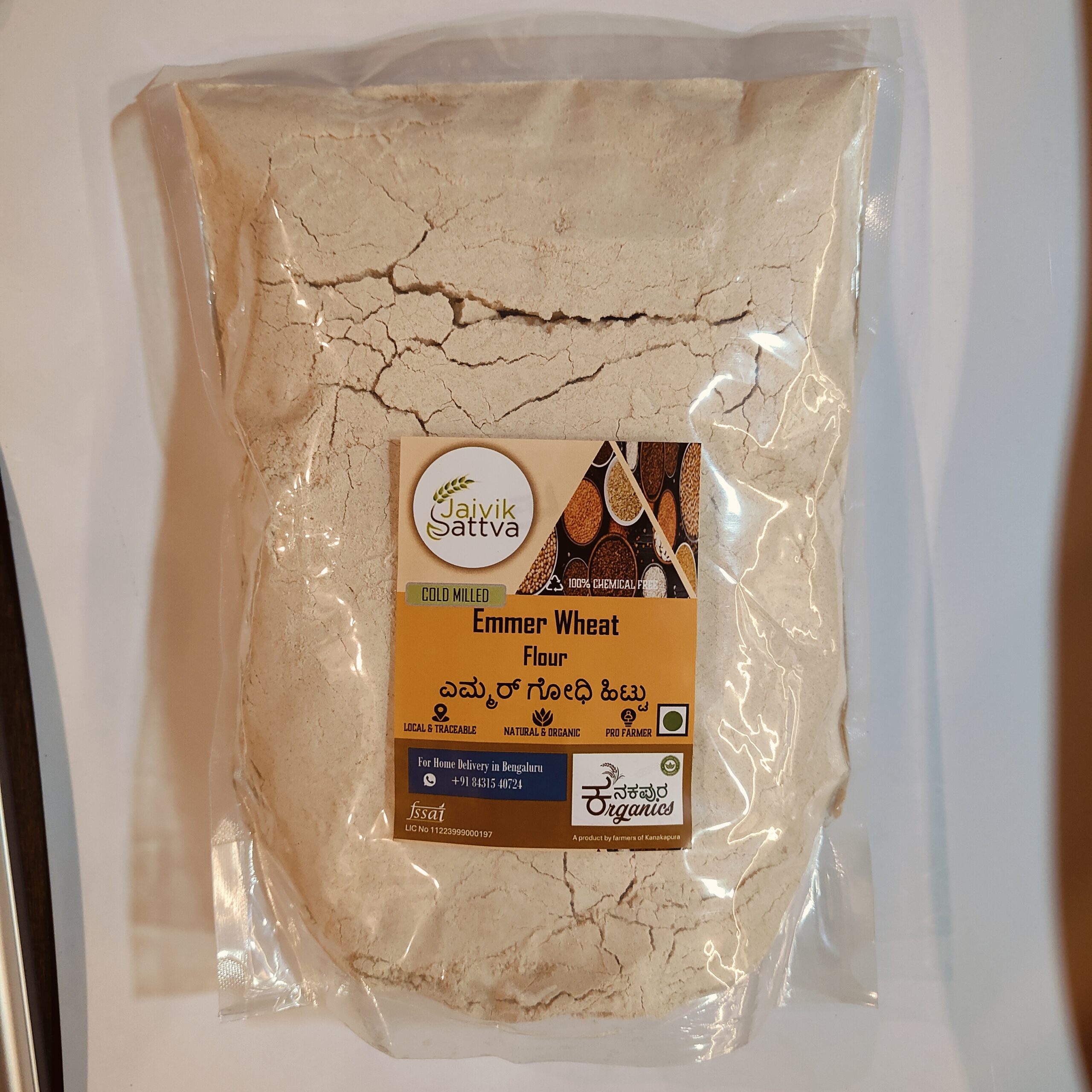 oplus_1058 Cold Milled Emmer Wheat Flour-1 Kg - Image 1