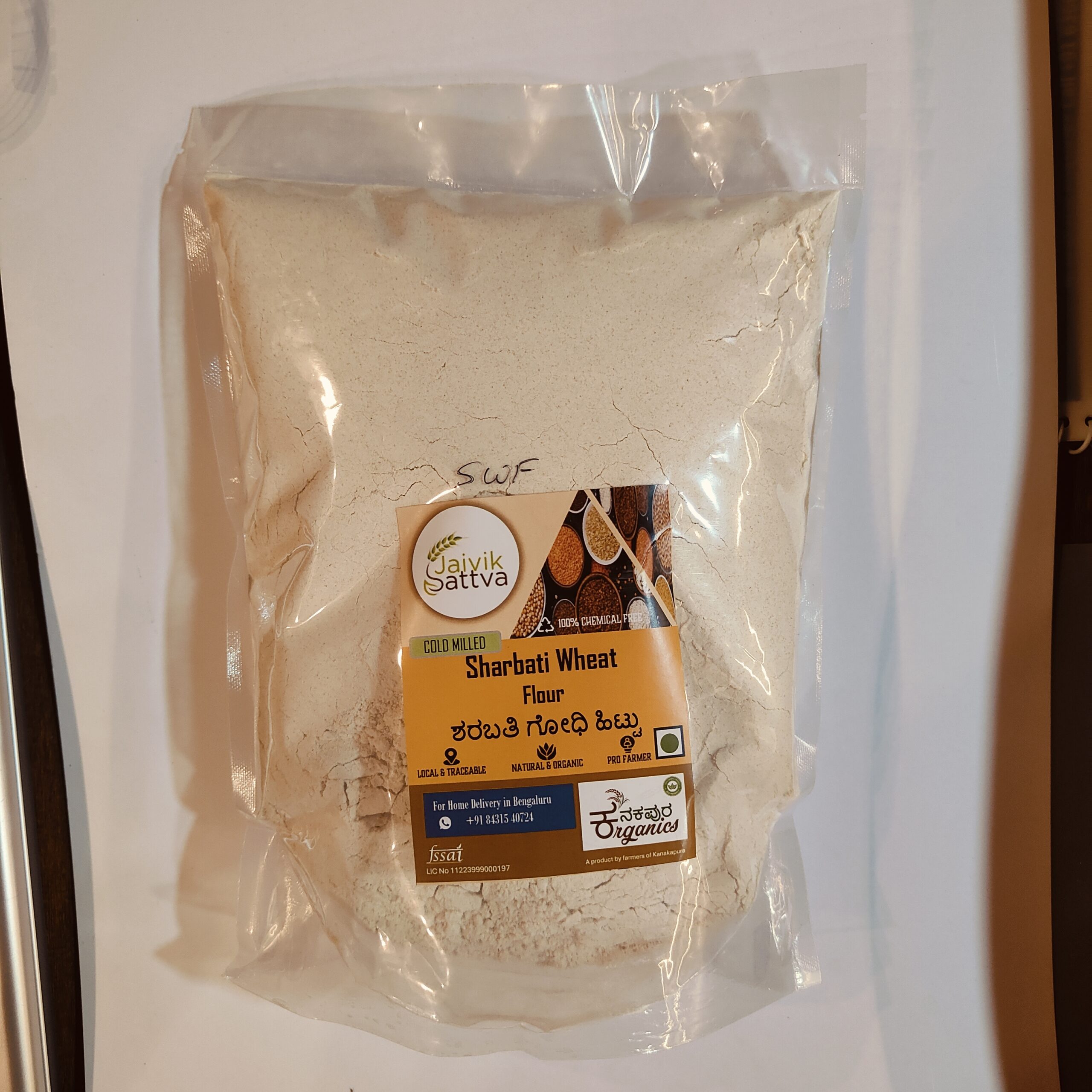 oplus_1058 Cold Milled Sharbati Wheat Flour-1 Kg - Image 1