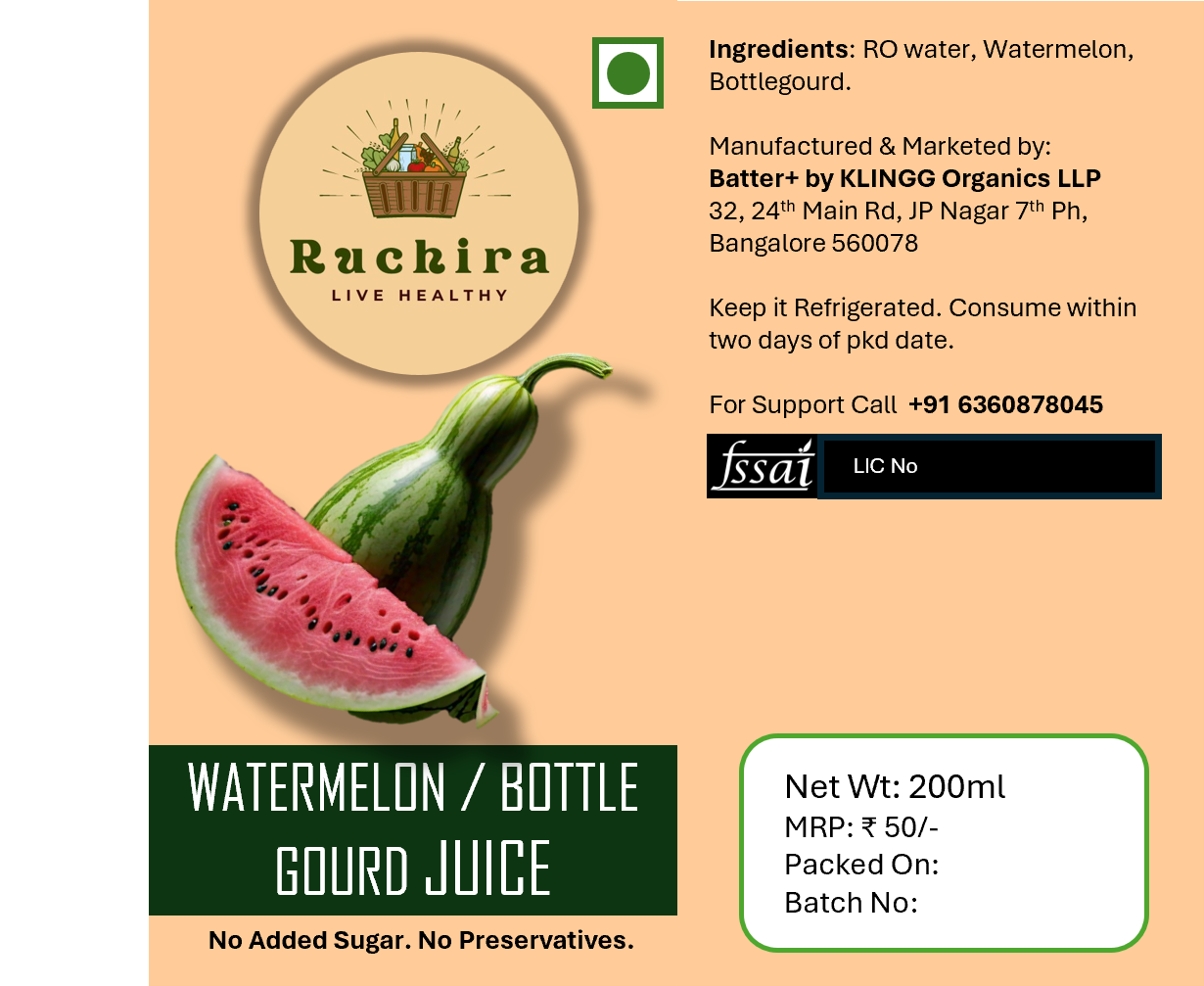 juice_watermelon-1.png Fresh Watermelon Juice-200 Ml - Image 1