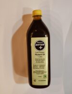 Cold Pressed Mustard Oil