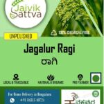 Jagalur Ragi-1 Kg